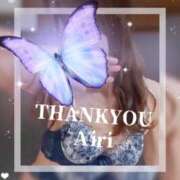 ヒメ日記 2026/02/20 23:04 投稿 木下愛梨 五十路マダム愛されたい熟女たち岡山店（カサブランカグループ）