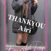 ヒメ日記 2026/02/21 22:47 投稿 木下愛梨 五十路マダム愛されたい熟女たち岡山店（カサブランカグループ）