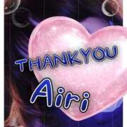 ヒメ日記 2026/02/22 19:29 投稿 木下愛梨 五十路マダム愛されたい熟女たち岡山店（カサブランカグループ）