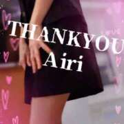 ヒメ日記 2026/02/22 19:42 投稿 木下愛梨 五十路マダム愛されたい熟女たち岡山店（カサブランカグループ）