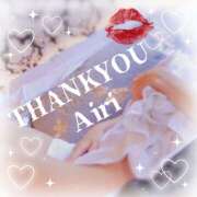 ヒメ日記 2026/02/23 19:01 投稿 木下愛梨 五十路マダム愛されたい熟女たち岡山店（カサブランカグループ）