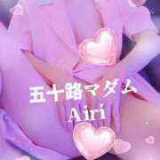 ヒメ日記 2026/02/26 07:52 投稿 木下愛梨 五十路マダム愛されたい熟女たち岡山店（カサブランカグループ）