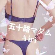 ヒメ日記 2026/02/28 08:59 投稿 木下愛梨 五十路マダム愛されたい熟女たち岡山店（カサブランカグループ）