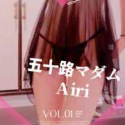 ヒメ日記 2026/03/01 09:49 投稿 木下愛梨 五十路マダム愛されたい熟女たち岡山店（カサブランカグループ）