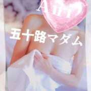 ヒメ日記 2026/03/03 07:50 投稿 木下愛梨 五十路マダム愛されたい熟女たち岡山店（カサブランカグループ）