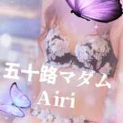 ヒメ日記 2026/03/04 07:54 投稿 木下愛梨 五十路マダム愛されたい熟女たち岡山店（カサブランカグループ）