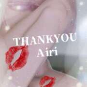 ヒメ日記 2026/03/05 00:00 投稿 木下愛梨 五十路マダム愛されたい熟女たち岡山店（カサブランカグループ）