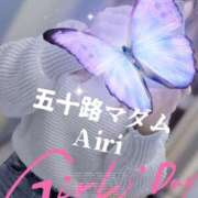 ヒメ日記 2026/03/06 07:58 投稿 木下愛梨 五十路マダム愛されたい熟女たち岡山店（カサブランカグループ）