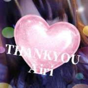 ヒメ日記 2026/03/07 15:14 投稿 木下愛梨 五十路マダム愛されたい熟女たち岡山店（カサブランカグループ）