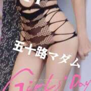 ヒメ日記 2026/03/08 09:04 投稿 木下愛梨 五十路マダム愛されたい熟女たち岡山店（カサブランカグループ）