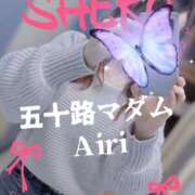 ヒメ日記 2026/03/09 07:47 投稿 木下愛梨 五十路マダム愛されたい熟女たち岡山店（カサブランカグループ）