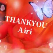 ヒメ日記 2026/03/11 00:12 投稿 木下愛梨 五十路マダム愛されたい熟女たち岡山店（カサブランカグループ）