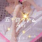 ヒメ日記 2026/03/11 07:51 投稿 木下愛梨 五十路マダム愛されたい熟女たち岡山店（カサブランカグループ）