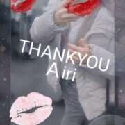 ヒメ日記 2026/03/14 00:03 投稿 木下愛梨 五十路マダム愛されたい熟女たち岡山店（カサブランカグループ）