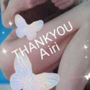 ヒメ日記 2026/03/14 00:07 投稿 木下愛梨 五十路マダム愛されたい熟女たち岡山店（カサブランカグループ）