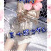 ヒメ日記 2026/03/15 09:43 投稿 木下愛梨 五十路マダム愛されたい熟女たち岡山店（カサブランカグループ）