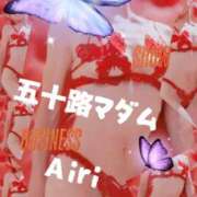 ヒメ日記 2026/03/16 08:00 投稿 木下愛梨 五十路マダム愛されたい熟女たち岡山店（カサブランカグループ）