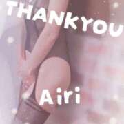 ヒメ日記 2026/03/18 23:45 投稿 木下愛梨 五十路マダム愛されたい熟女たち岡山店（カサブランカグループ）