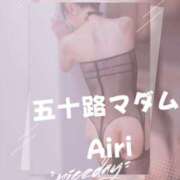 ヒメ日記 2026/03/20 09:44 投稿 木下愛梨 五十路マダム愛されたい熟女たち岡山店（カサブランカグループ）