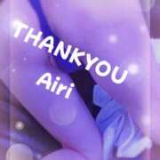 ヒメ日記 2026/03/21 22:35 投稿 木下愛梨 五十路マダム愛されたい熟女たち岡山店（カサブランカグループ）