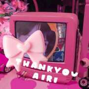 ヒメ日記 2026/03/21 22:49 投稿 木下愛梨 五十路マダム愛されたい熟女たち岡山店（カサブランカグループ）