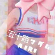 ヒメ日記 2026/03/22 10:15 投稿 木下愛梨 五十路マダム愛されたい熟女たち岡山店（カサブランカグループ）