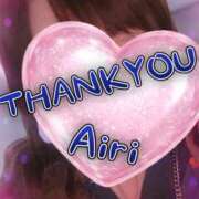 ヒメ日記 2026/03/22 19:25 投稿 木下愛梨 五十路マダム愛されたい熟女たち岡山店（カサブランカグループ）