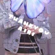 ヒメ日記 2026/03/25 00:05 投稿 木下愛梨 五十路マダム愛されたい熟女たち岡山店（カサブランカグループ）