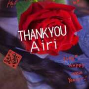 ヒメ日記 2026/03/25 23:18 投稿 木下愛梨 五十路マダム愛されたい熟女たち岡山店（カサブランカグループ）