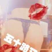 ヒメ日記 2026/03/26 07:55 投稿 木下愛梨 五十路マダム愛されたい熟女たち岡山店（カサブランカグループ）