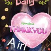 ヒメ日記 2026/03/28 00:27 投稿 木下愛梨 五十路マダム愛されたい熟女たち岡山店（カサブランカグループ）