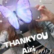 ヒメ日記 2026/03/28 00:30 投稿 木下愛梨 五十路マダム愛されたい熟女たち岡山店（カサブランカグループ）