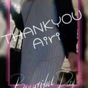 ヒメ日記 2026/03/28 19:25 投稿 木下愛梨 五十路マダム愛されたい熟女たち岡山店（カサブランカグループ）