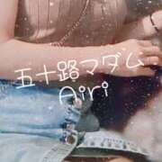 ヒメ日記 2026/04/02 08:19 投稿 木下愛梨 五十路マダム愛されたい熟女たち岡山店（カサブランカグループ）