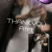 ヒメ日記 2026/04/03 23:40 投稿 木下愛梨 五十路マダム愛されたい熟女たち岡山店（カサブランカグループ）