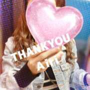 ヒメ日記 2026/04/04 20:08 投稿 木下愛梨 五十路マダム愛されたい熟女たち岡山店（カサブランカグループ）