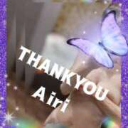 ヒメ日記 2026/04/04 20:13 投稿 木下愛梨 五十路マダム愛されたい熟女たち岡山店（カサブランカグループ）