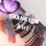 ヒメ日記 2026/04/04 20:17 投稿 木下愛梨 五十路マダム愛されたい熟女たち岡山店（カサブランカグループ）