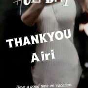 ヒメ日記 2026/04/05 19:31 投稿 木下愛梨 五十路マダム愛されたい熟女たち岡山店（カサブランカグループ）