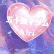 ヒメ日記 2026/04/06 07:43 投稿 木下愛梨 五十路マダム愛されたい熟女たち岡山店（カサブランカグループ）