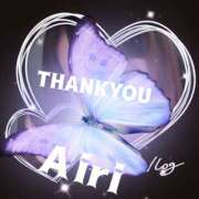 ヒメ日記 2026/04/08 22:54 投稿 木下愛梨 五十路マダム愛されたい熟女たち岡山店（カサブランカグループ）