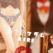 ヒメ日記 2026/04/10 07:46 投稿 木下愛梨 五十路マダム愛されたい熟女たち岡山店（カサブランカグループ）