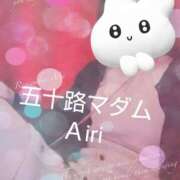 ヒメ日記 2026/04/11 09:57 投稿 木下愛梨 五十路マダム愛されたい熟女たち岡山店（カサブランカグループ）