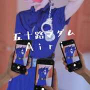 ヒメ日記 2026/04/12 10:17 投稿 木下愛梨 五十路マダム愛されたい熟女たち岡山店（カサブランカグループ）