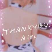 ヒメ日記 2026/04/12 19:52 投稿 木下愛梨 五十路マダム愛されたい熟女たち岡山店（カサブランカグループ）