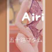 ヒメ日記 2026/04/16 07:55 投稿 木下愛梨 五十路マダム愛されたい熟女たち岡山店（カサブランカグループ）