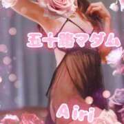 ヒメ日記 2026/04/23 07:47 投稿 木下愛梨 五十路マダム愛されたい熟女たち岡山店（カサブランカグループ）