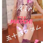 ヒメ日記 2026/05/02 08:58 投稿 木下愛梨 五十路マダム愛されたい熟女たち岡山店（カサブランカグループ）