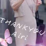 ヒメ日記 2026/05/02 18:57 投稿 木下愛梨 五十路マダム愛されたい熟女たち岡山店（カサブランカグループ）