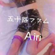 ヒメ日記 2026/05/13 07:52 投稿 木下愛梨 五十路マダム愛されたい熟女たち岡山店（カサブランカグループ）